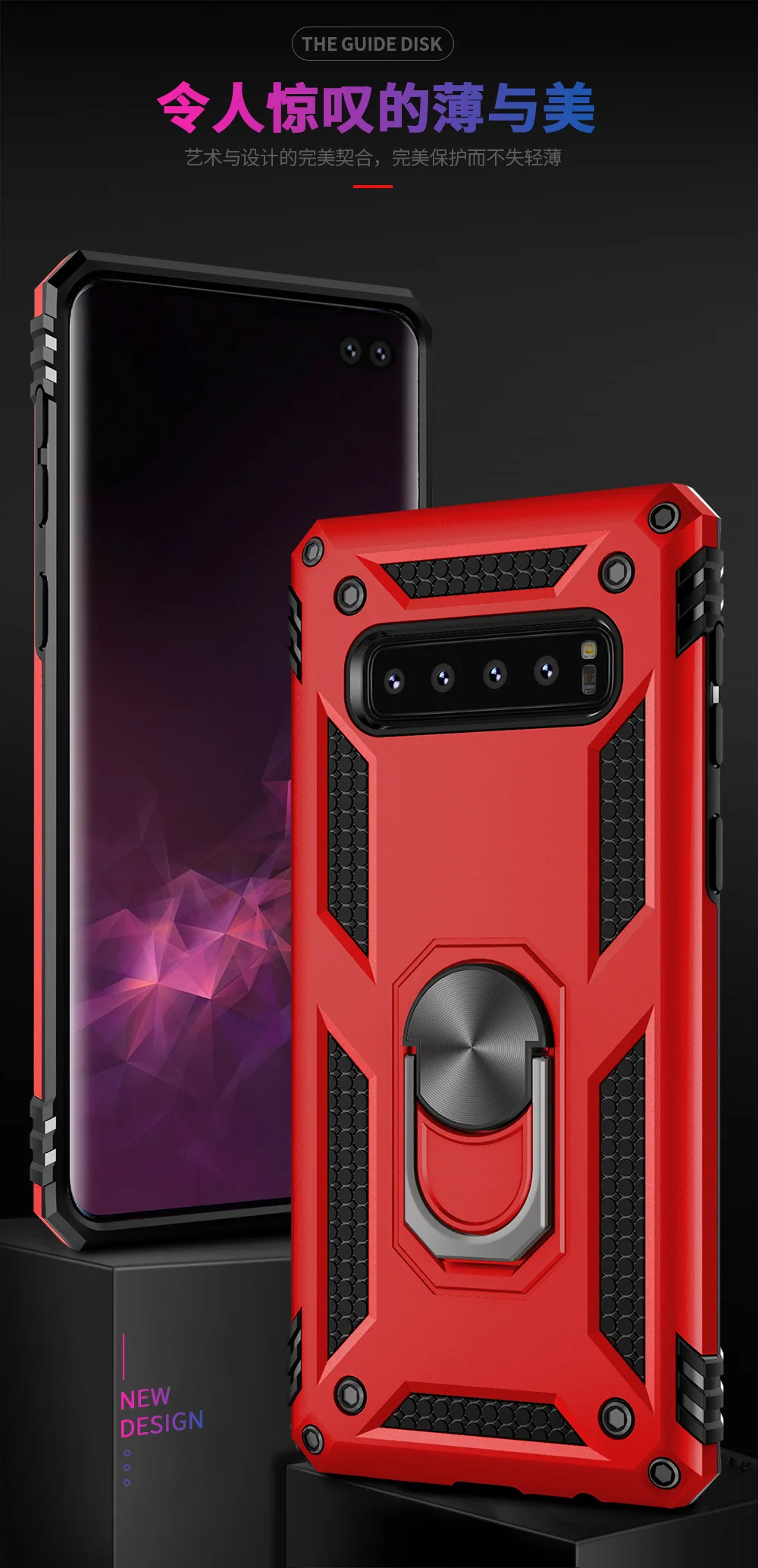 New armor anti-drop kickstand  hard PC phone case for Sumsung s10e