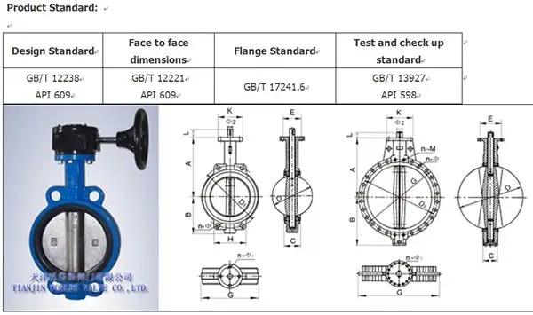 butterfly valve dimensions pdf Butterfly wafer actuator dn150 supplier ...