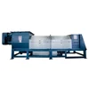 environmental protection equipment for wet garbage recycle solid liquid separation process