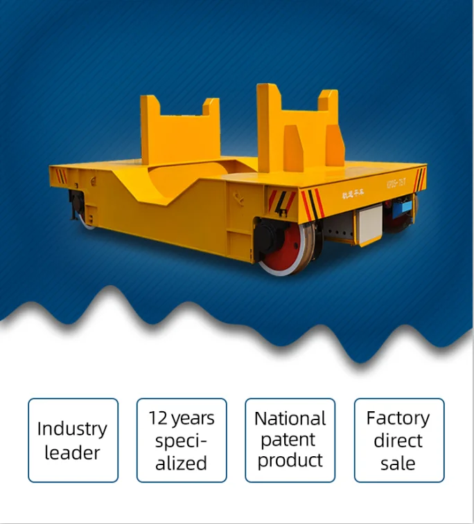 product-741-820 Tundish Transfer Ac Powered Track For Ladle Flat Bed Rail Trolley Manufacture