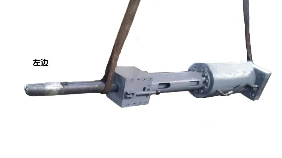 1700t Hydraulic Rock Splitter For Rock - Buy Hydraulic Splitter