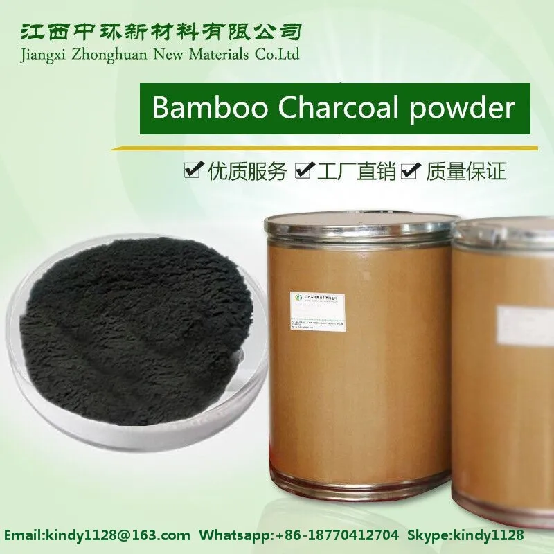 Cosmetic grade Bamboo Charcoal powder for skin care