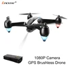2.4G 6-axis gyro brushless rc drone, long flying range drone brushless gps with 1080P camera