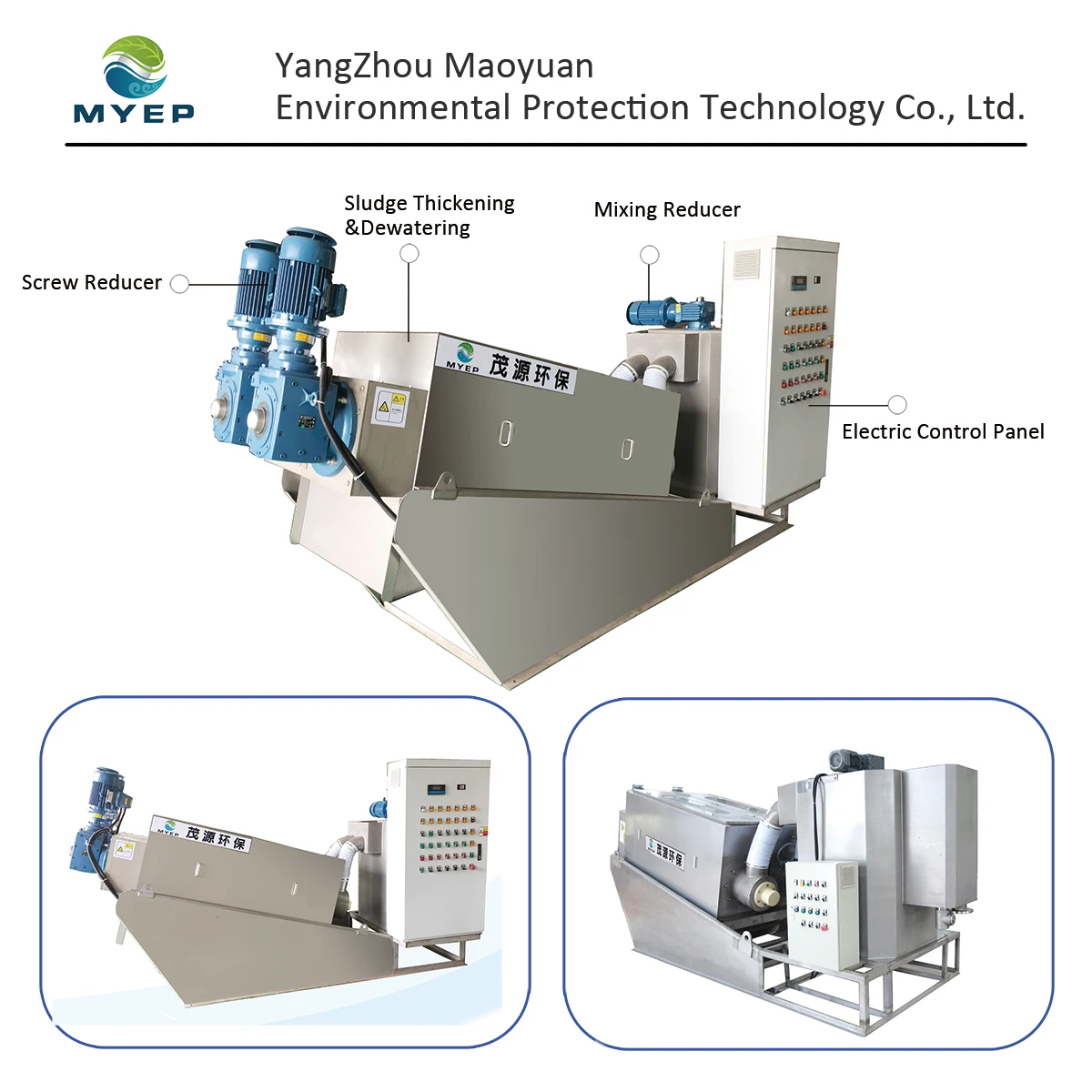 Sludge Dehydrator Sludge Separator Dewatering Equipment - Buy Sludge ...