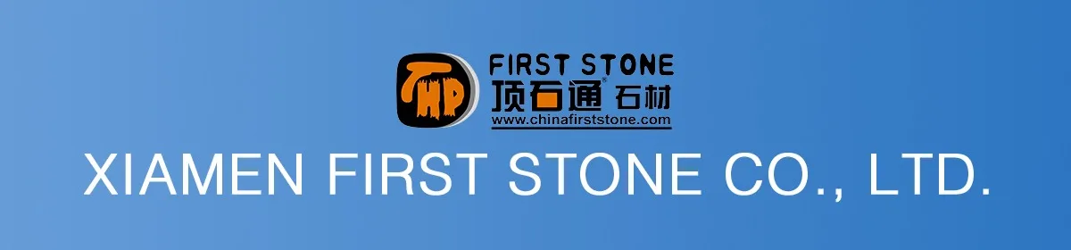 Xiamen stone