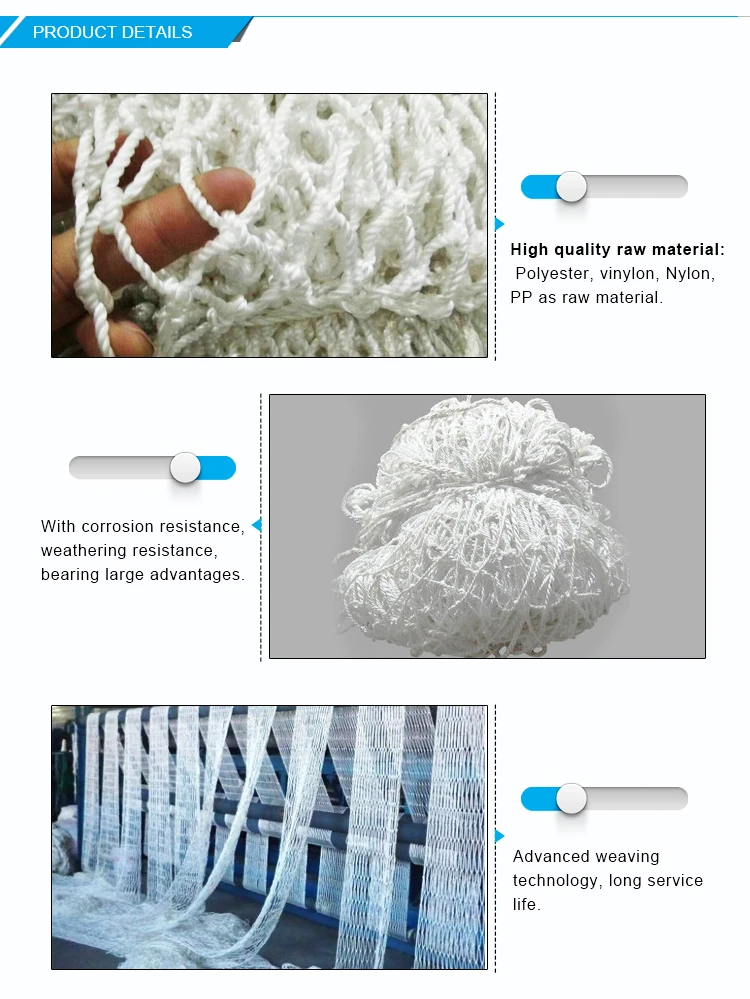 High Quality White Nylon Horizo<em></em>ntal Safety Net