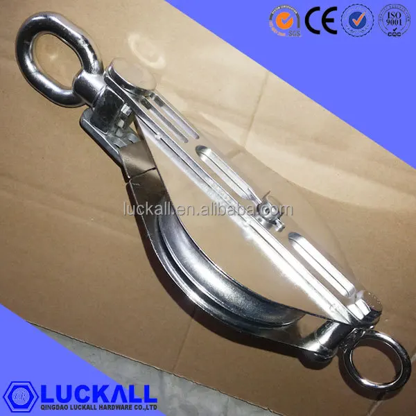 pulley-0527-2.jpg