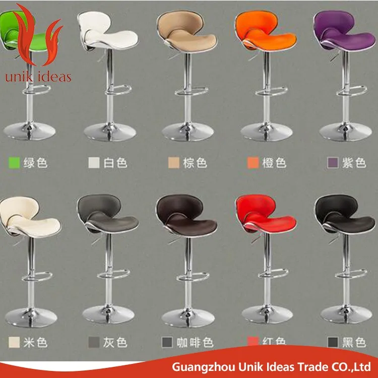 PU Bar stool High Chair.jpg