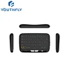 2019 Super Wireless Touchpad Mouse Multiple Finger Gestures 2.4G Wifi Mini H18 Touchpad Keyboard