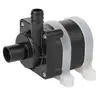 12V-24v LH-DC202 high head submersible solar water pump for aquariums, Pond and fountain