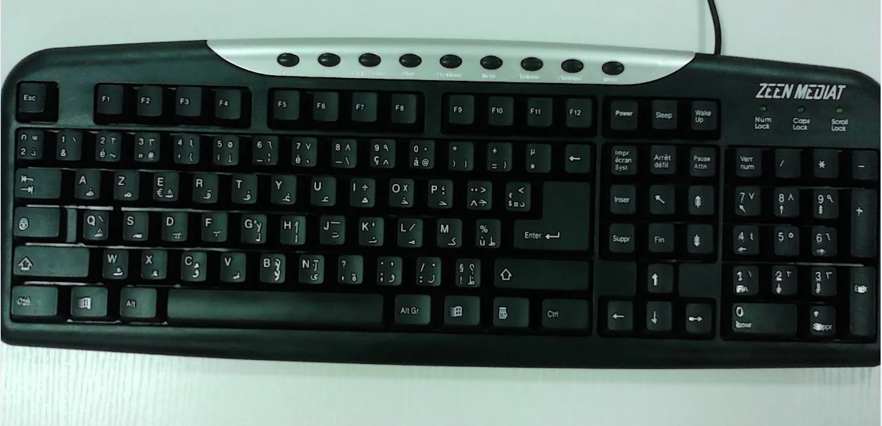 keyboard manufacturer jedel, keyboard manufacturer
