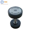 Most popular 2018 Newest PU round head dumbbell/Exercise Products for gym