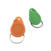 High Security NXP 13.56MHz MIFARE 4K S70 RFID ABS Keyfob For Social Security Management