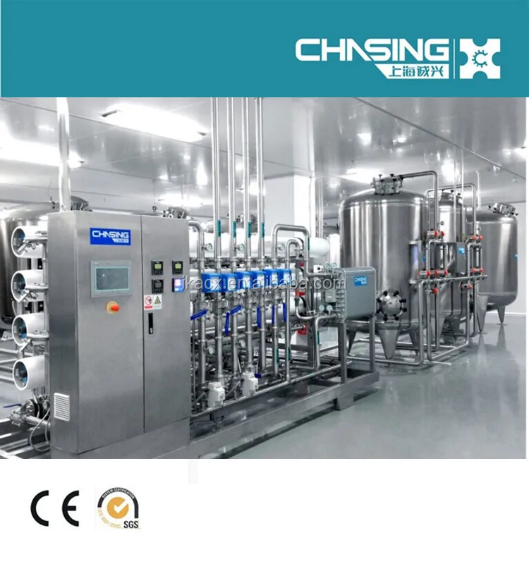 RO pure water equipment.jpg