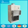 Explosion-proof air conditioner duct split type IIA explosion-proof air conditioner