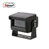 Night Vision Rear View Waterproof 18 IR CCD Bus Reversing Camera