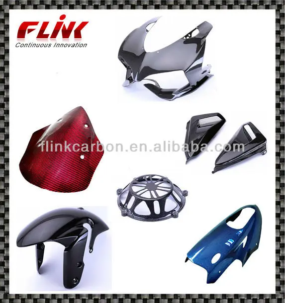carbon fiber motorcycle parts photo01.jpg