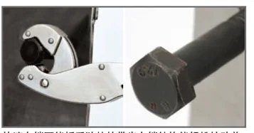 Can twist the bolts easily and don't damage the bolt surface.png