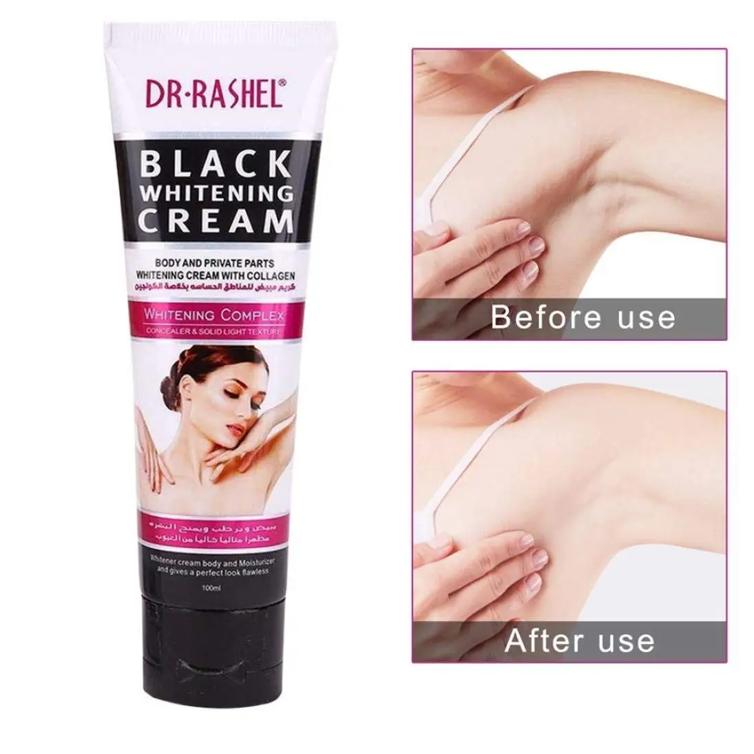 Armpit Whitening Cream, Intimate Care Between Legs Whitening Dark Skin Body Cream