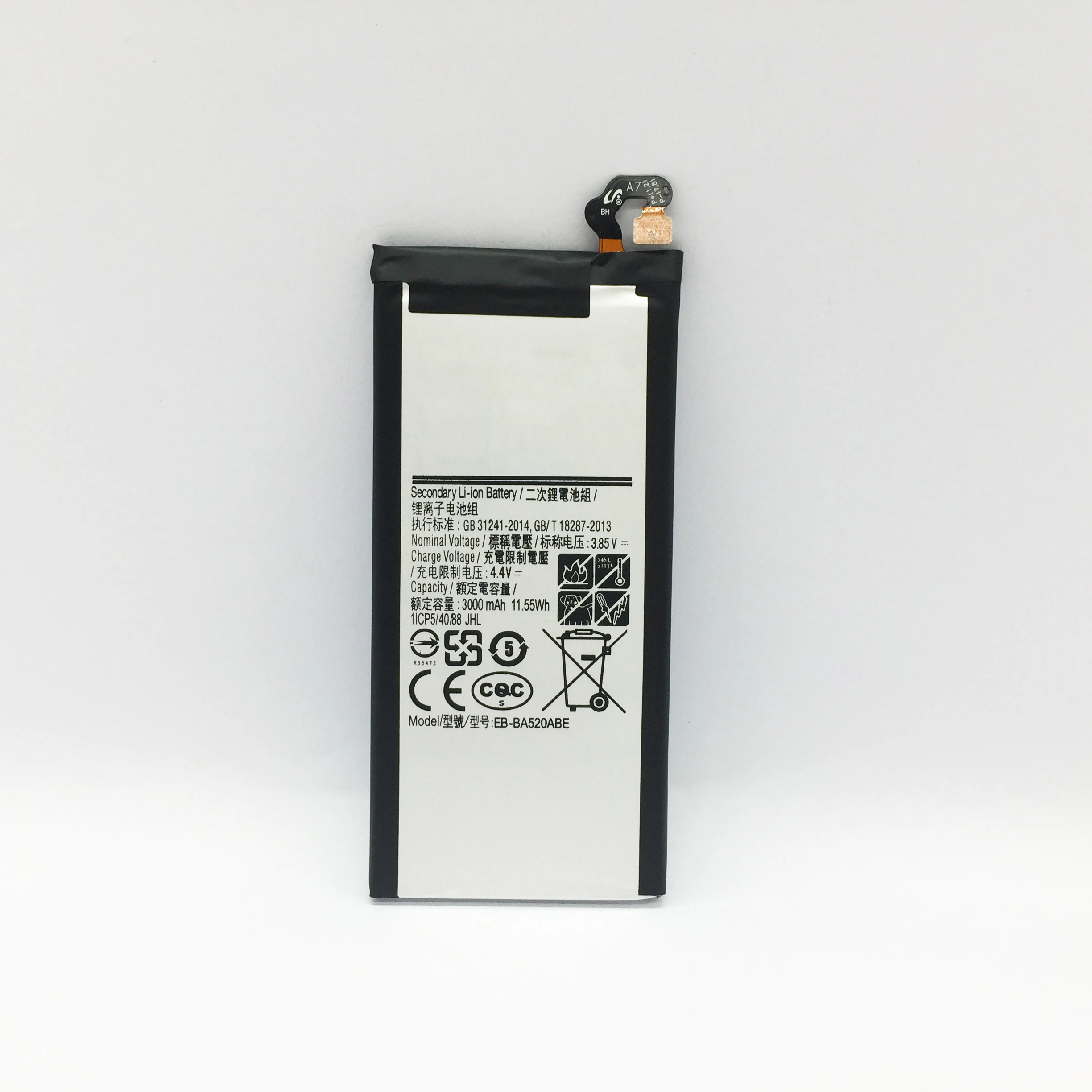 samsung a50s battery