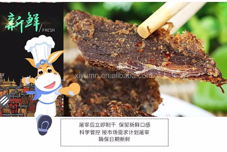 Chinese Organische Wilde Tibetaanse Beef Jerky Vlees Jerky Beef Groothandel Buy Beef Jerky Beef Jerky Vlees Jerky Beef Product On Alibaba Com