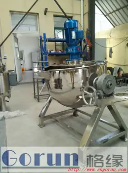 food equipment factory