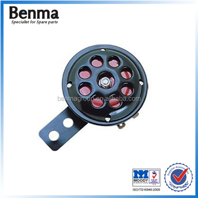 Universal 12v 48v 60v 20w 115db 1.2a Antiknock Waterproof Motorcycle