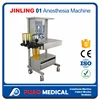 Best Chinese Medical Equipment Name Anesthesia Machine for Operation Jinling-01 II