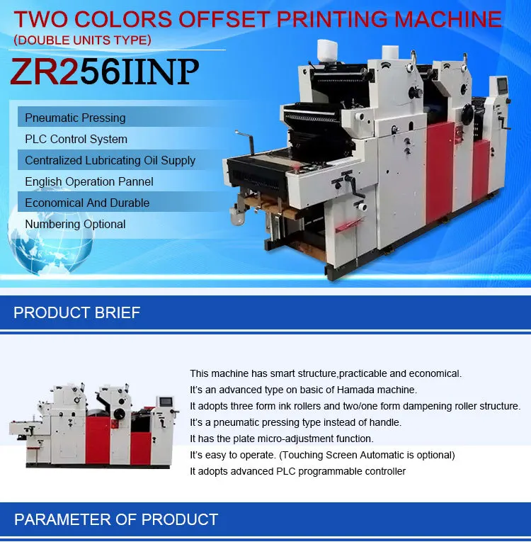 digital offset printing machine for sale