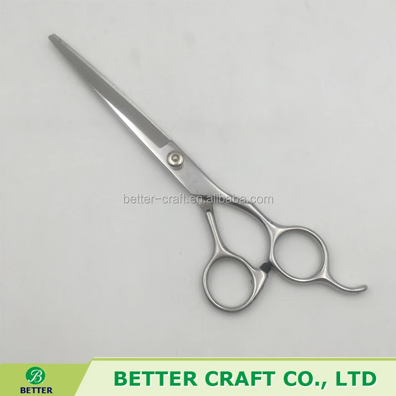 pet scissors6