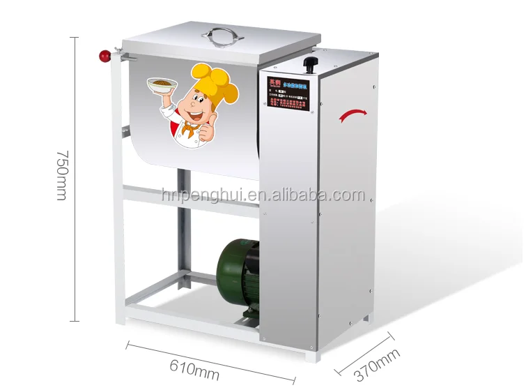 Hot Sale Commercial Wheat Flour Bread Dough Kneading Mixing Machine