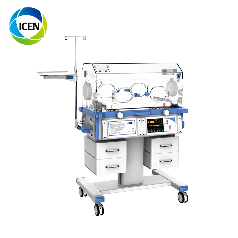 incubator infant