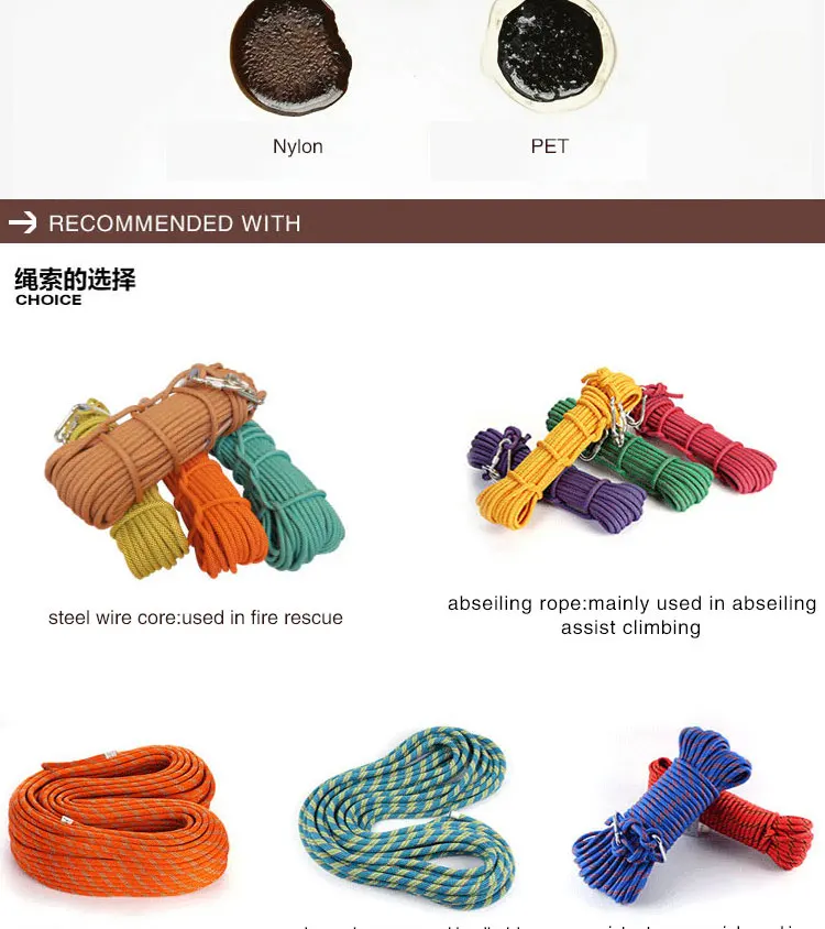 Ntr Gls01 Nylon 66 Climbing Rope Dynamic Double Rope Buy Climbing