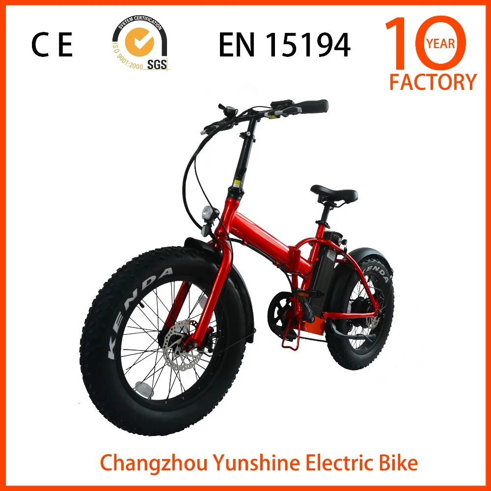 125 electric bike