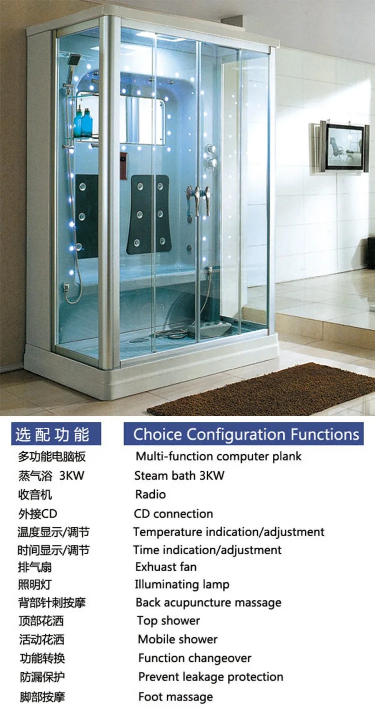 Hssr1016x Two People Steam Shower Room With Steam Room Control Panel