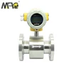 Digital 4-20mA output with Modbus electromagnetic water flow meter
