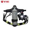 CE carbon fiber fire fighting used scba equipment