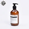 pure organic argan oil shampoo and conditioner set private label
