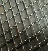BBQ Crimped Wire Mesh Bulk Price
