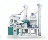 ISO certified Cheap Price Small Combined rice polishing machine/emery roller rice mill