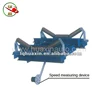HX-ICS professional electronic conveyor belt scale