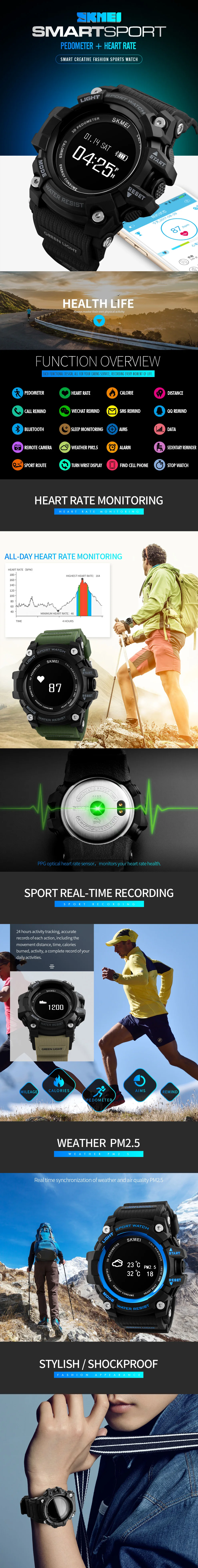 skmei 1188 smart watch