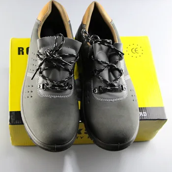 safety shoes with steel toe cap for visitors