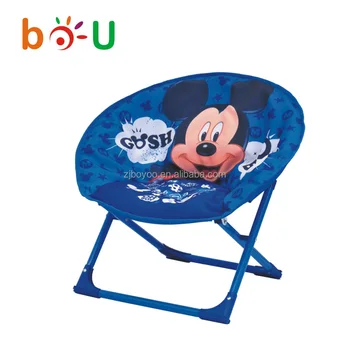 Saucer Moon Folding Seat Kids Round Animal Prints New Lounge Dorm Comfortable Chair Buy Saucer Moon Chair Folding Chair For Kids Round Animal Chair