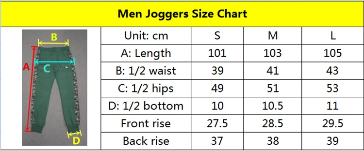 men jogger  size chart.png