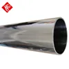 High quality 28 inch SS 201 SS 304 SS316 Seamless stainless steel pipe