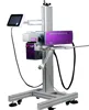 2017 new design high quality 30W CO2 Flying laser marking machine for sale