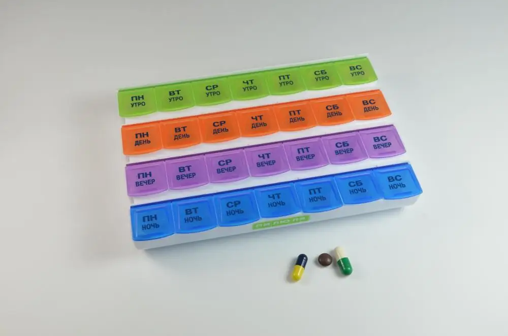 Monthly pill organizer 28 day extra large monthly pill planner to
