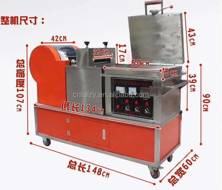 Squid Baking Machine Dry Squid Press Machine Squid Cutting Machine