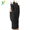 Half Finger Far Infrared Arthritis Compression Gloves